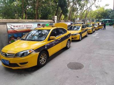 好消息!福州乘出租车,可以扫码付车费啦!