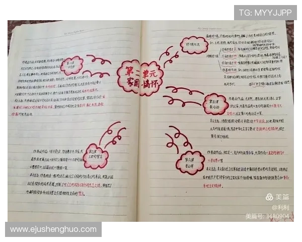 《战火大金脉》：一场关于信仰、人性与家国情怀的史诗