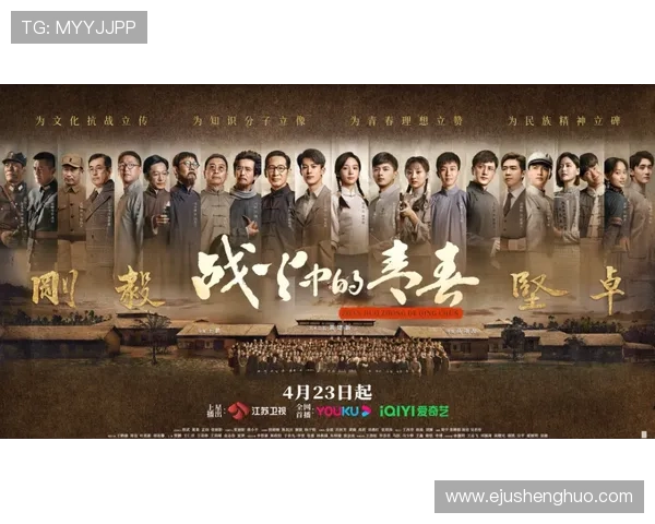 告别等待,尽享视听盛宴:电视剧免费下载的终极指南 告别等待,尽享视听盛宴:电视剧免费下载的终极指南