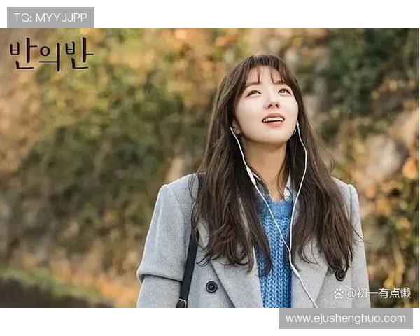 穿越光影，邂逅心动：那些年，我们一起追过的韩剧宝藏